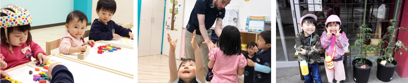 算数や化学で遊ぶ子供