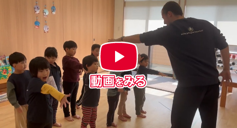 Englishの様子