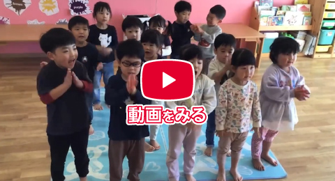 Englishの様子