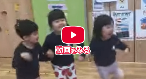 Englishの様子