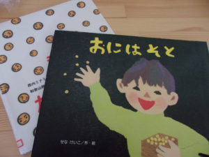 ☆Babyclass☆