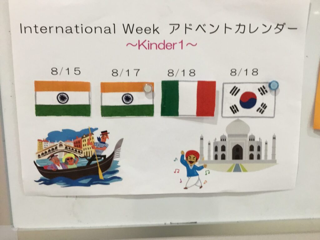 ☆Kinder1☆