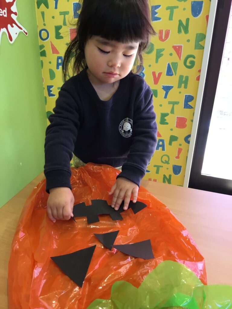 👻 nursery🎃