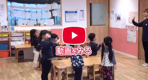 つくば西平塚園の様子