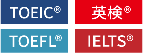 イメージ5