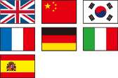 「7か国語」のレッスン