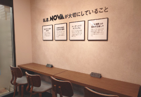 ラウンジスペース