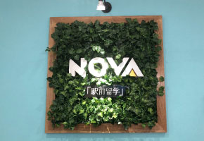 NOVA