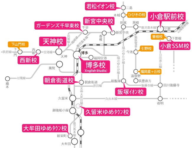 福岡県周辺の路線図