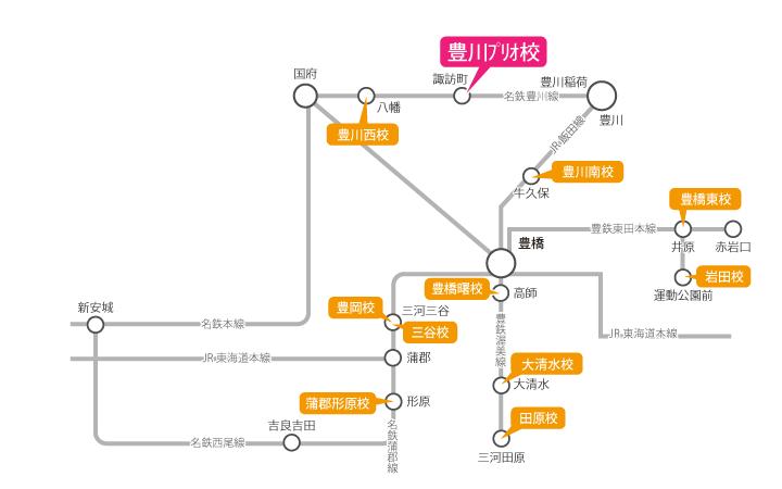 東三河周辺の路線図
