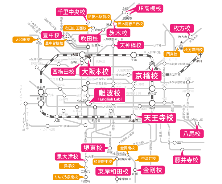 大阪府周辺の路線図