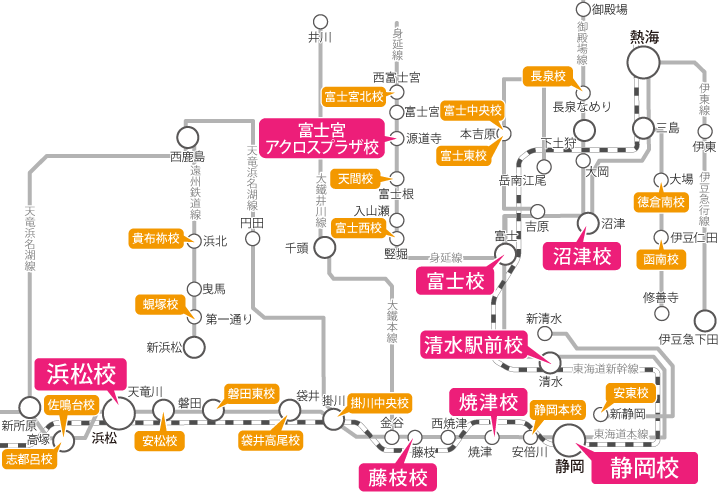 静岡県周辺の路線図