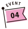 EVENT04