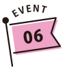 EVENT06