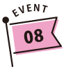 EVENT08