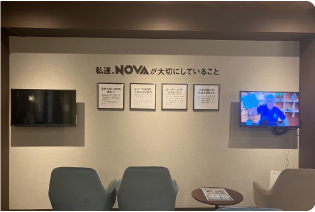 NOVA 京橋校の教室の様子