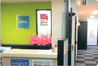 NOVA 武蔵小金井校の教室の様子