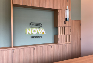 NOVA 千種イオンタウン校