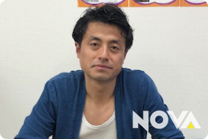 奥村 剛 様のメッセージ 