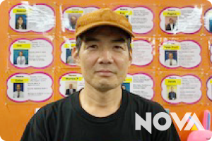 松本 善和 様のメッセージ 